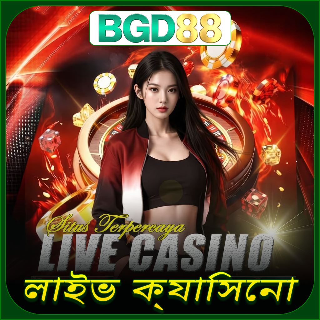 BGD88 লাইভ ক্যাসিনো