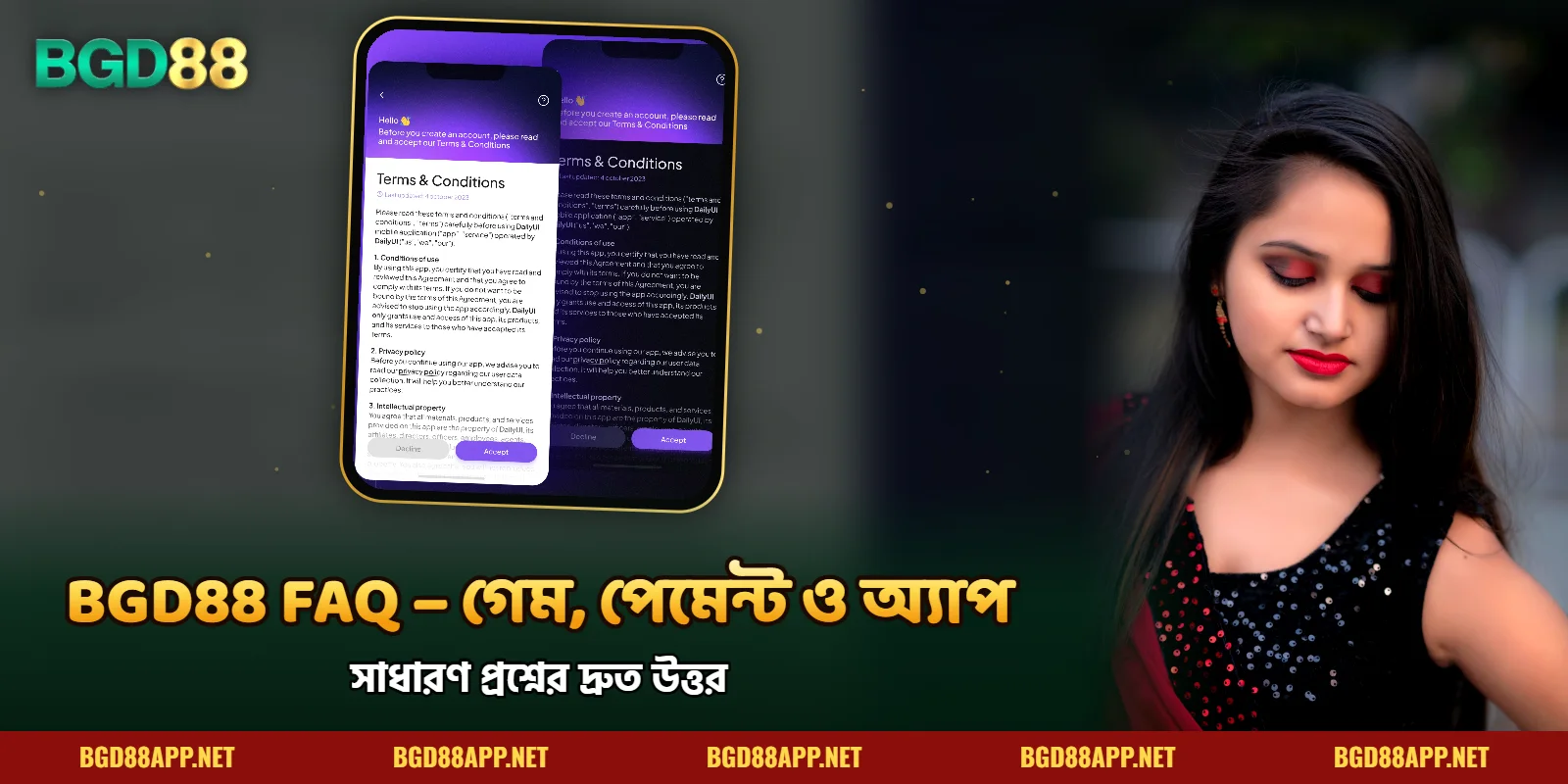 BGD88 FAQ: গেম, পেমেন্ট ও অ্যাপ সংক্রান্ত প্রশ্ন