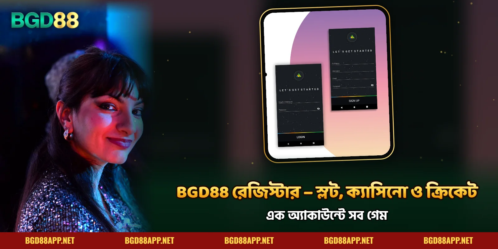 BGD88 রেজিস্টার করার পর স্লট, ক্যাসিনো ও ক্রিকেট